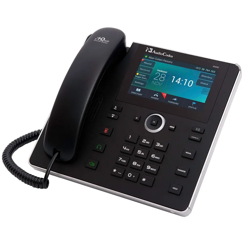 Automatische Firmwareupdates für AudioCodes